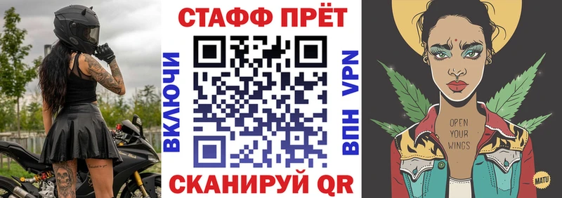 ГЕРОИН Болхов