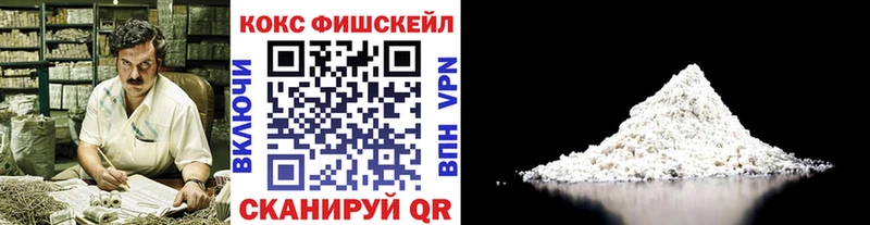 Кокаин Боливия  Болхов 