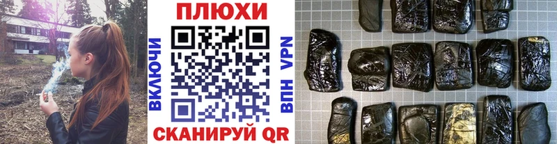 ГАШ хэш ОМГ ОМГ онион Болхов
