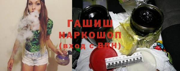 марки lsd Остров