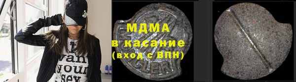 марки lsd Остров