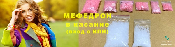 марки lsd Остров