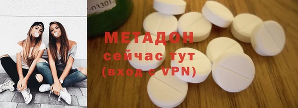 марки lsd Остров