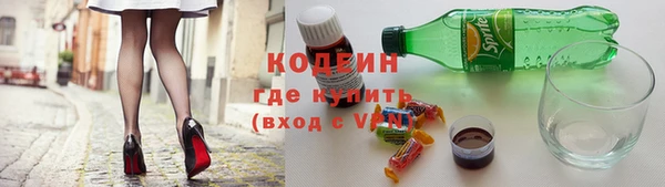 марки lsd Остров