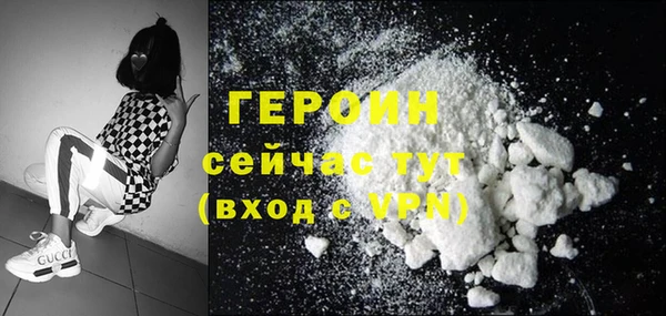 марки lsd Осинники