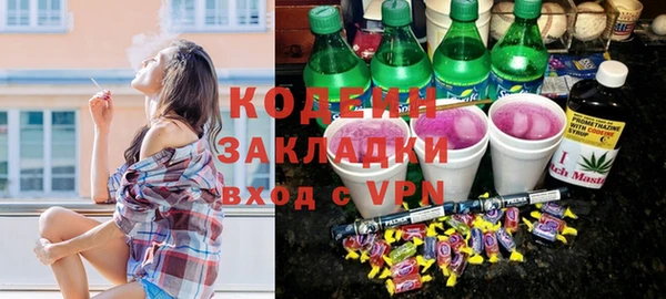 марки lsd Остров