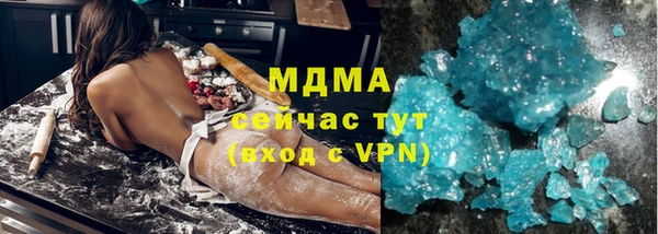 кокс Нягань