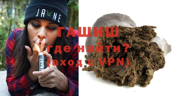 марки lsd Остров