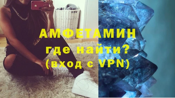 марки lsd Осинники