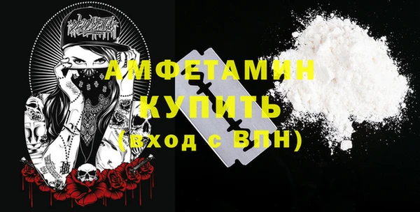марки lsd Остров