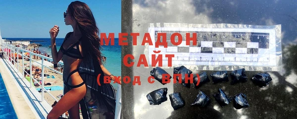 марки lsd Остров