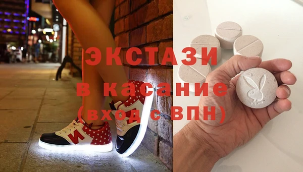 марки lsd Остров