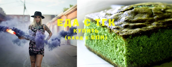 марки lsd Остров