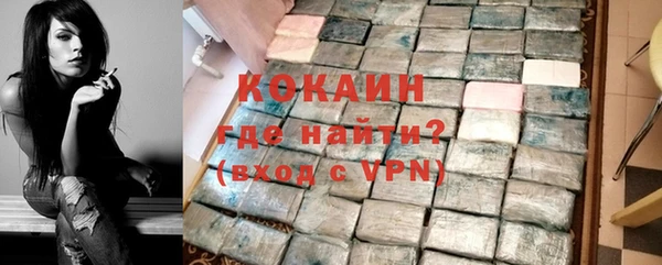 марки lsd Остров