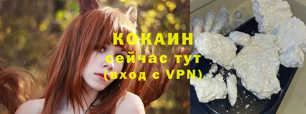 марки lsd Остров