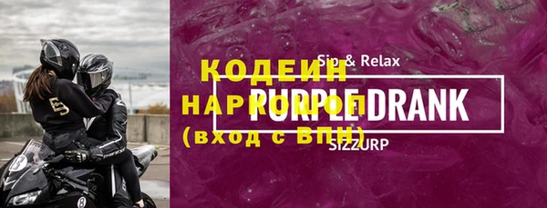 марки lsd Остров