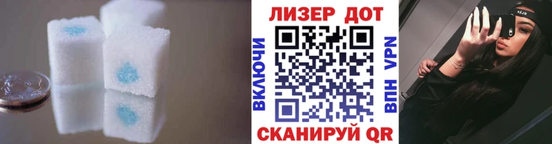 LSD-25 экстази ecstasy  Болхов 