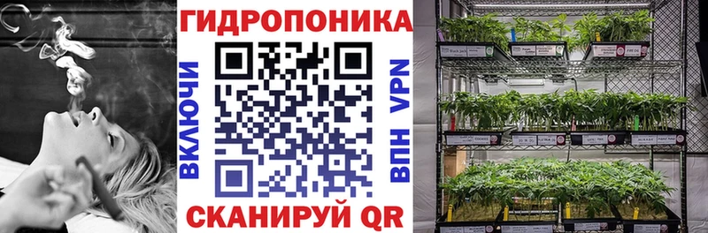 МАРИХУАНА индика  Болхов 